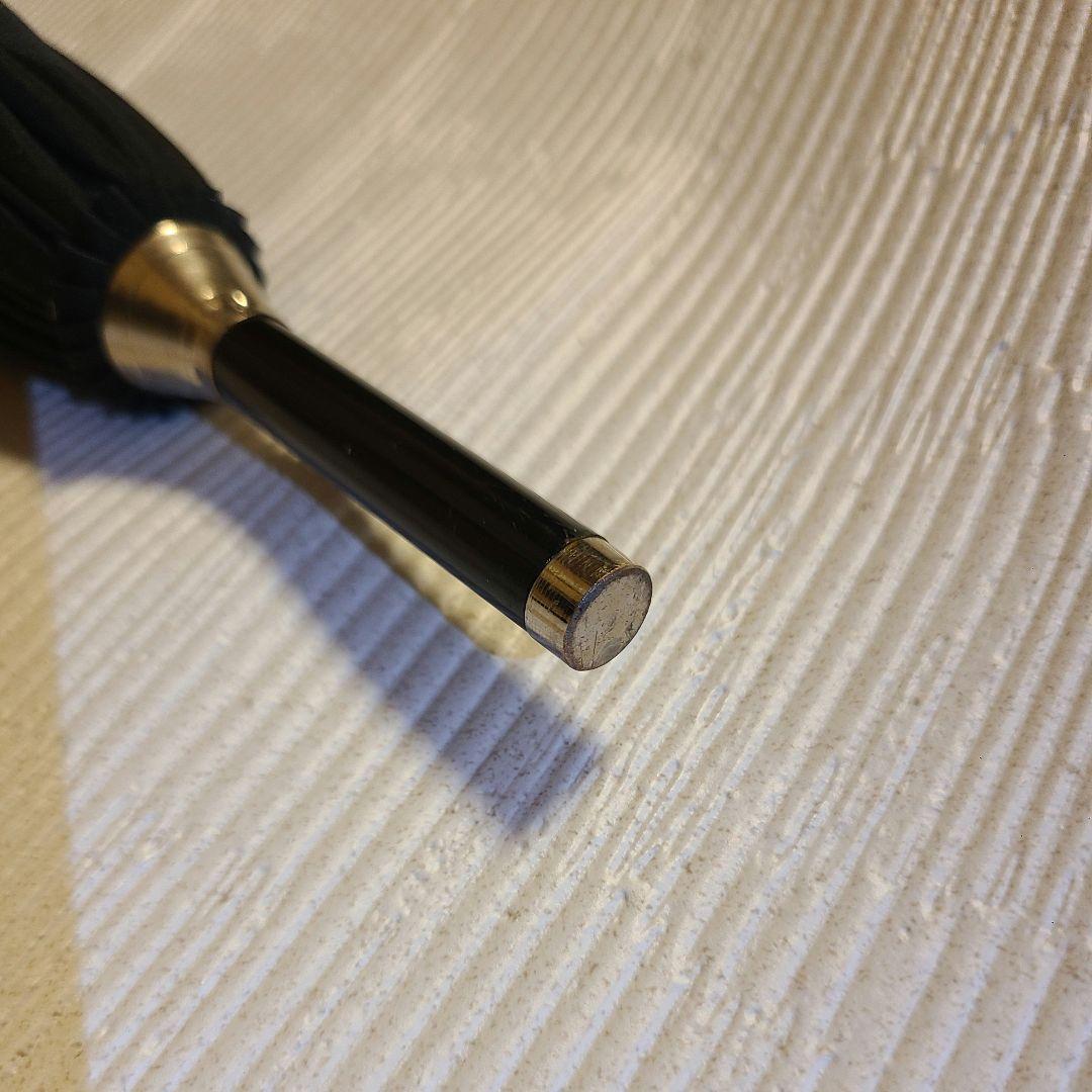 ヤンチェオンテンバール アンブレラ