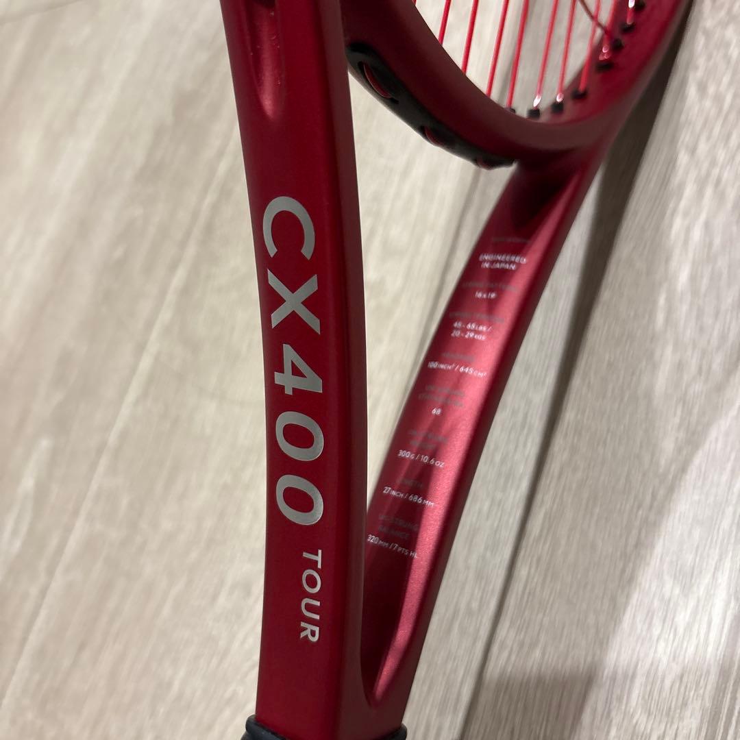 ラケット(硬式用) DUNLOP CX400 TOUR 2024 G2