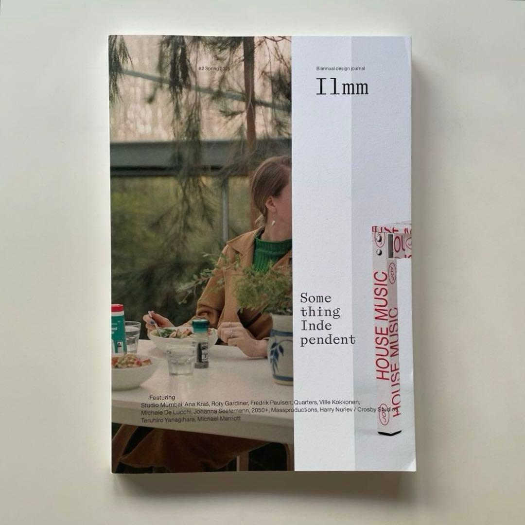 Ilmm Design Journal #0 #1 #2 3冊セット