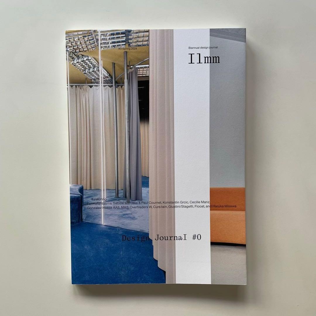 Ilmm Design Journal #0 #1 #2 3冊セット