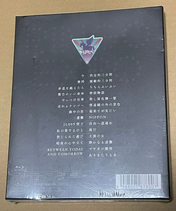 未開封 椎名林檎 - (生) 林檎博'14 初回完全限定生産 blu-ray