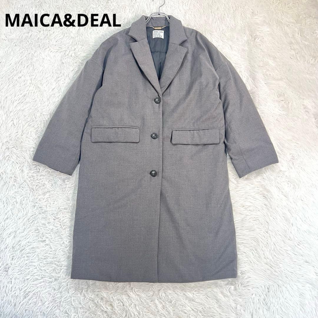 未使用級♡MICA&DEAL 中わた　チェスターコート　グレー　ロングコート