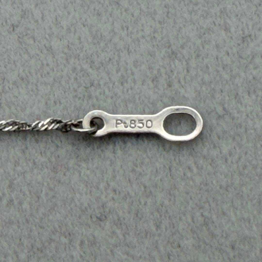 【Pt900,Pt850】✨ダイヤモンド 〔0.5ct）クロスネックレス✨