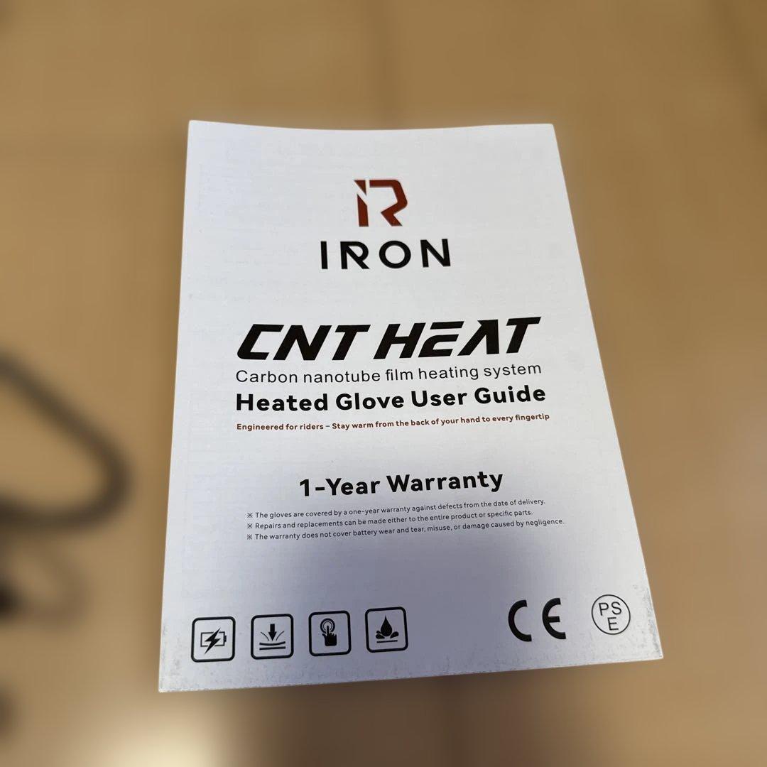 RIDEIRON 電熱グローブ　MG7502H XLサイズ