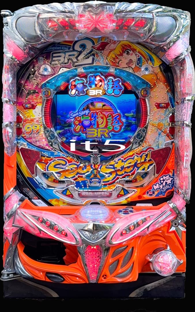 ■□SANYO PA海物語3R2 atu0807様 □■