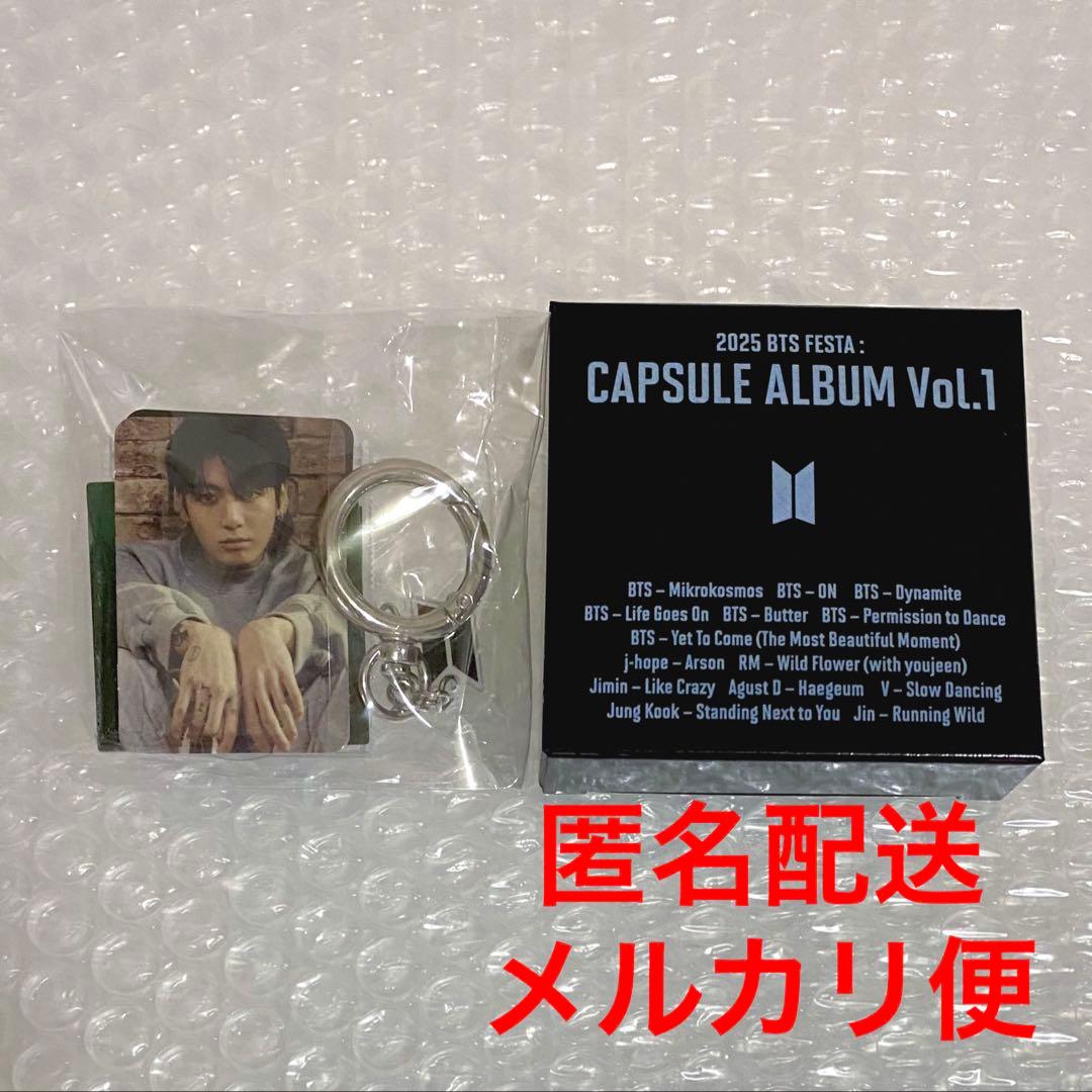 BTS フェスタ カプセルアルバム Vol.1 GOLDENジョングク グク