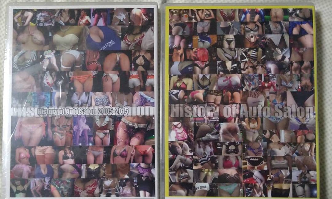 オートサロンの歴史☆歴代レースクイーン、コンパニオン☆DVD12枚組