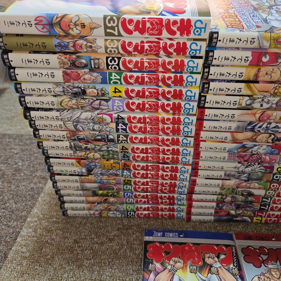 キン肉マン　37〜87巻　全巻　セット　オマケ付き　ファンブック　読み切り