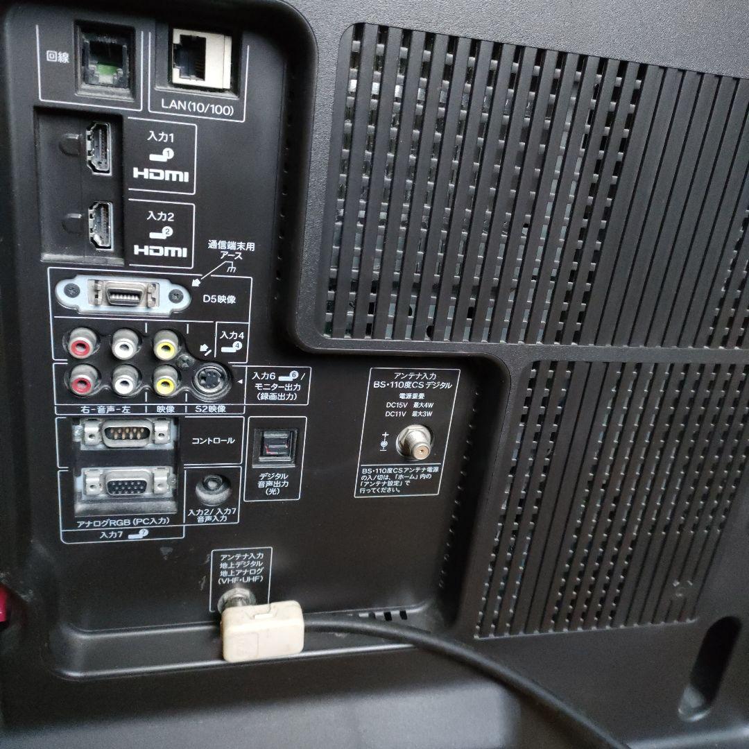 SHARP シャープ AQUOS LC-52LX1液晶カラーテレビ