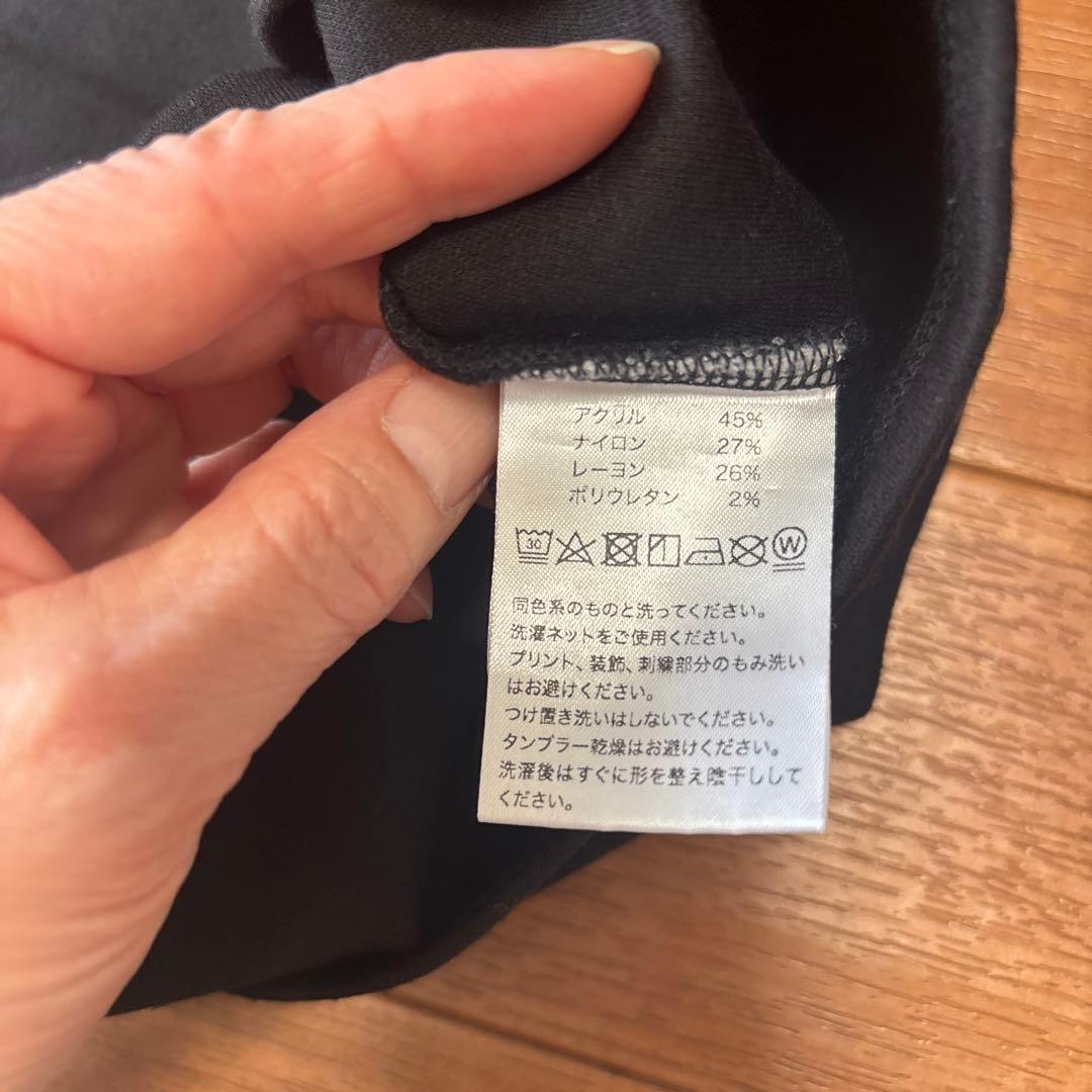 みい　ハチヤーズ　レディース　モックネックSサイズ