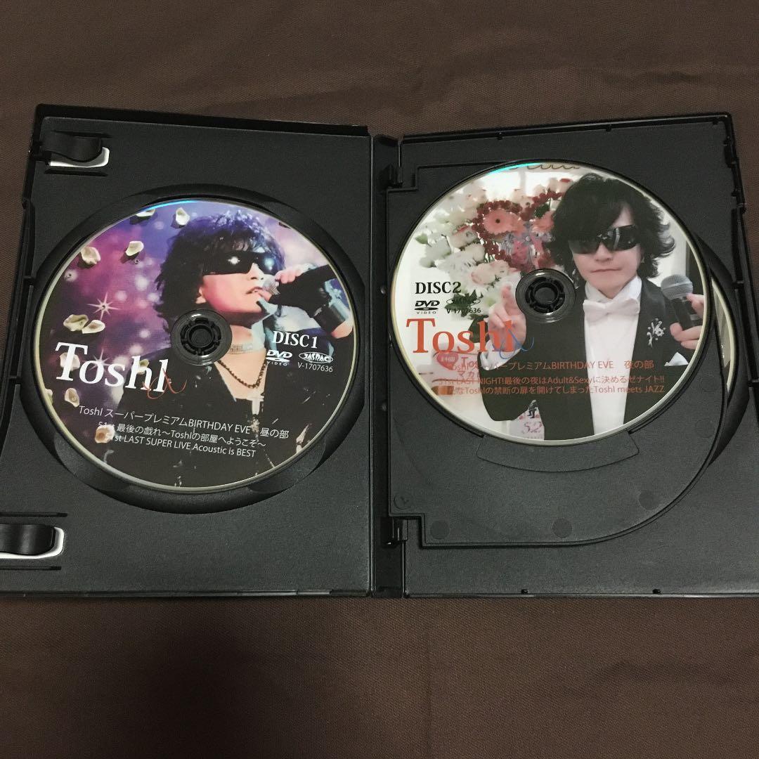 Toshl スーパープレミアムバースデー　DVD4枚セット
