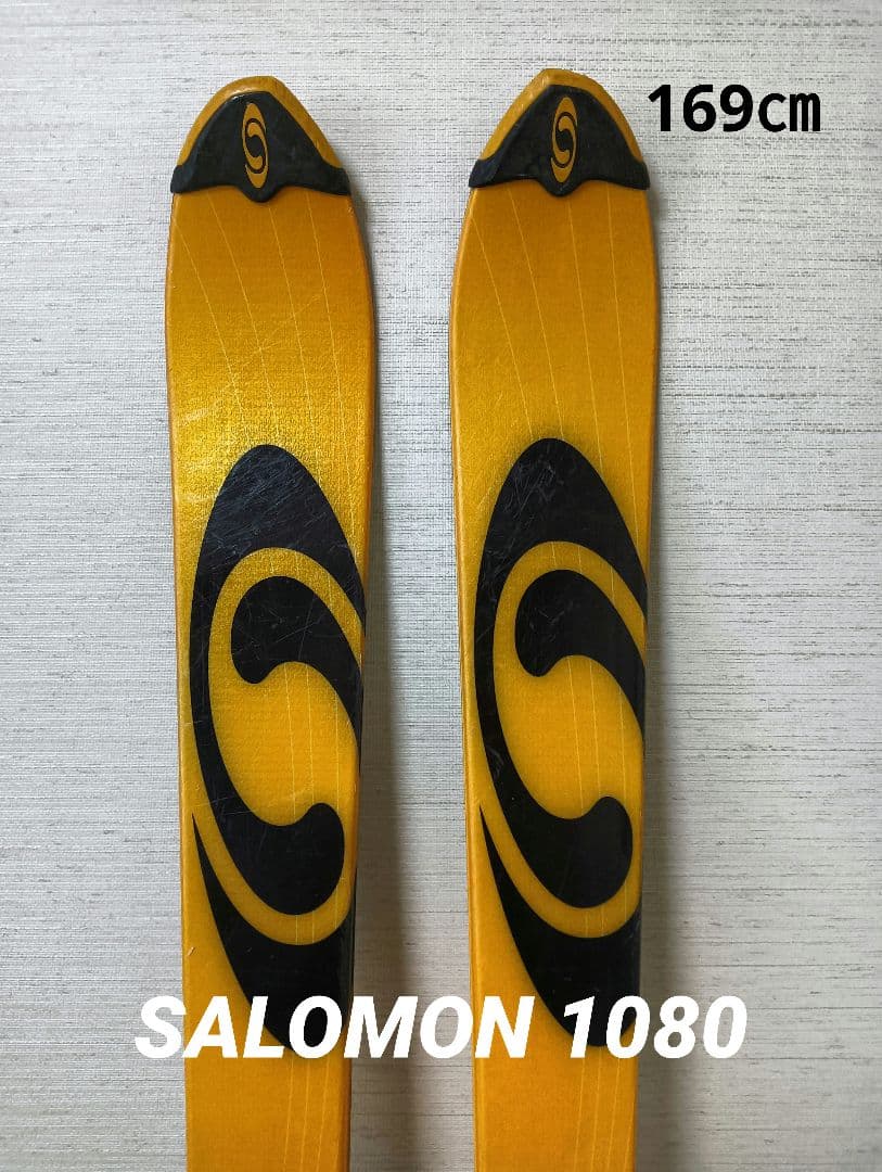 サロモンテンエイティ(1080)169cm