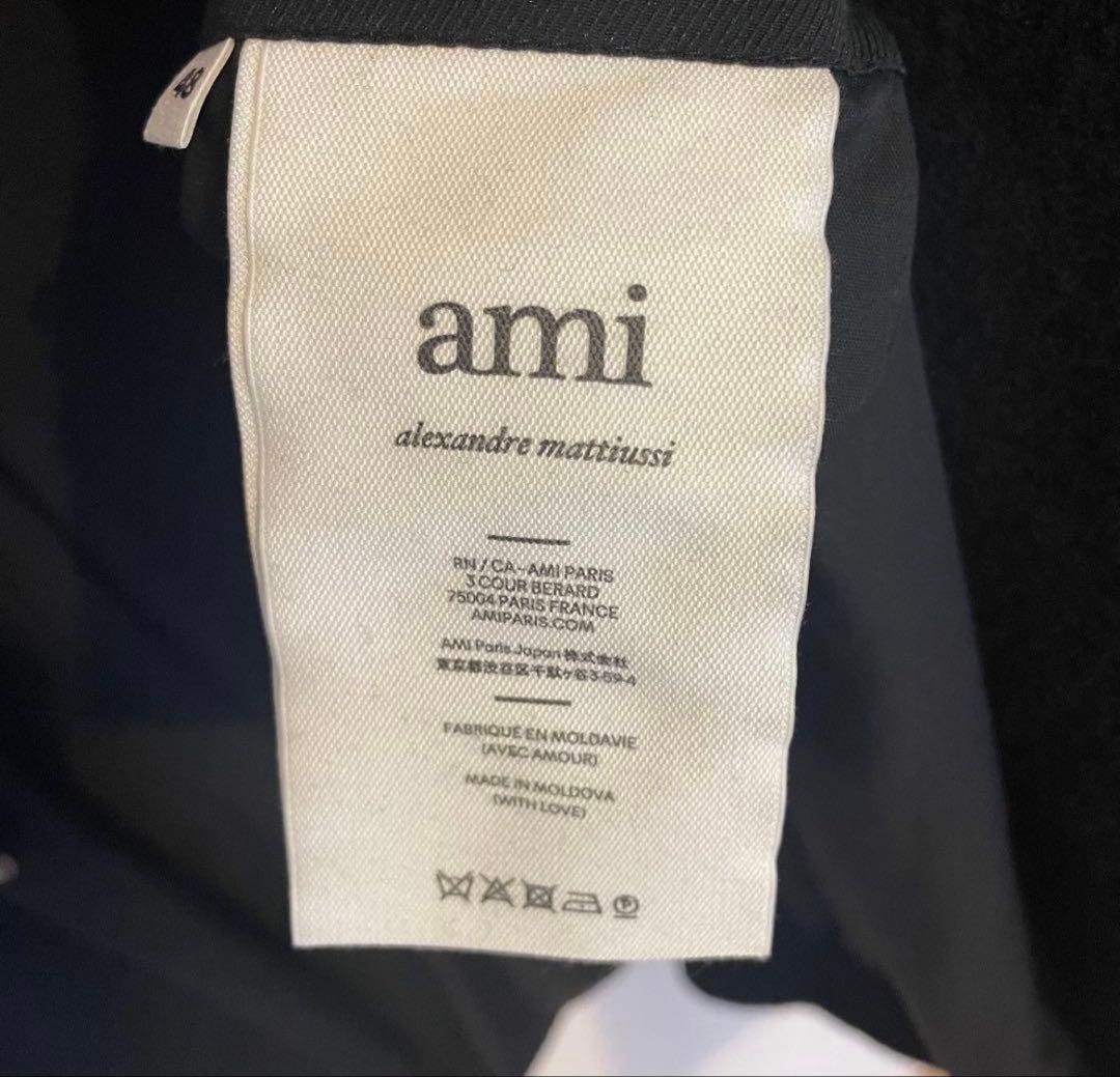 AMI PARIS ウール100% チェスターコート