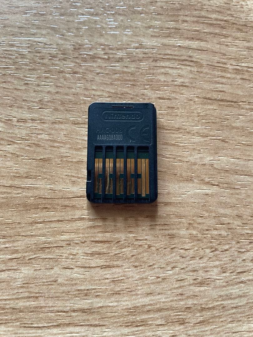 ゼルダの伝説 ブレス オブ ザ ワイルド　エキスパンション追加版