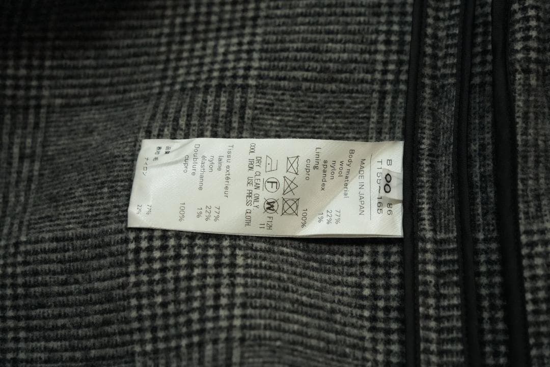 ATON グレンチェック チェスターコート ロングコート