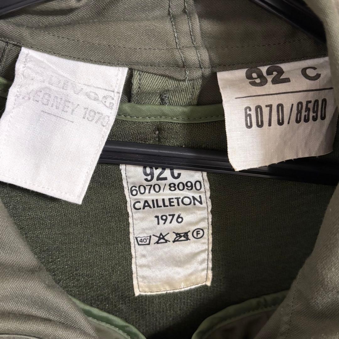 【美品】70s フランス軍 M64フィールドパーカーコート ライナー付き