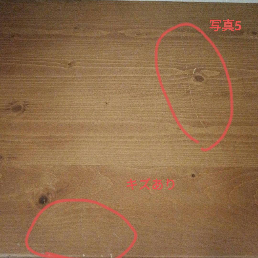 ニトリ　キッチンボード　シナモシリーズ　幅80センチ