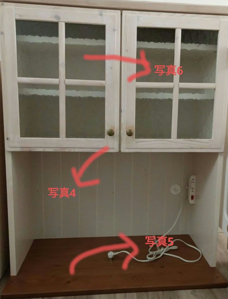 ニトリ　キッチンボード　シナモシリーズ　幅80センチ