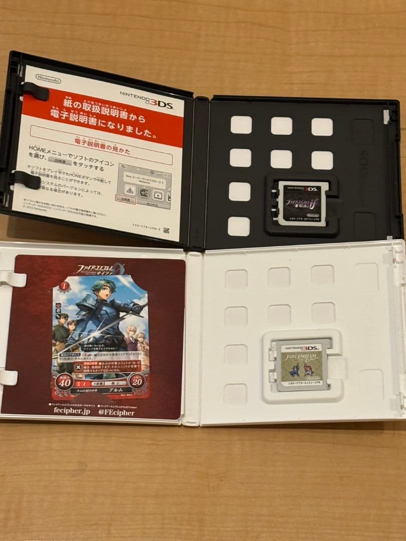 ファイアーエムブレムシリーズ 4本セット