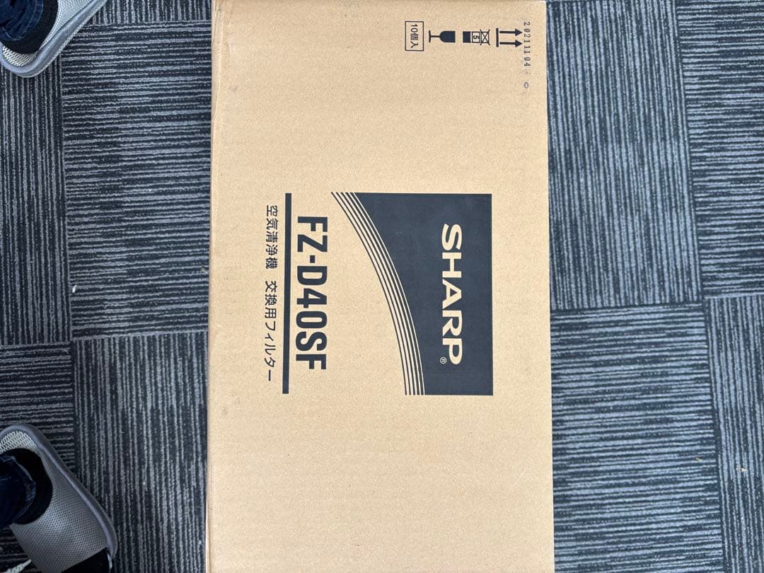 ノアさま専用SHARP FZ-D40SF 空気清浄機交換フィルター10個