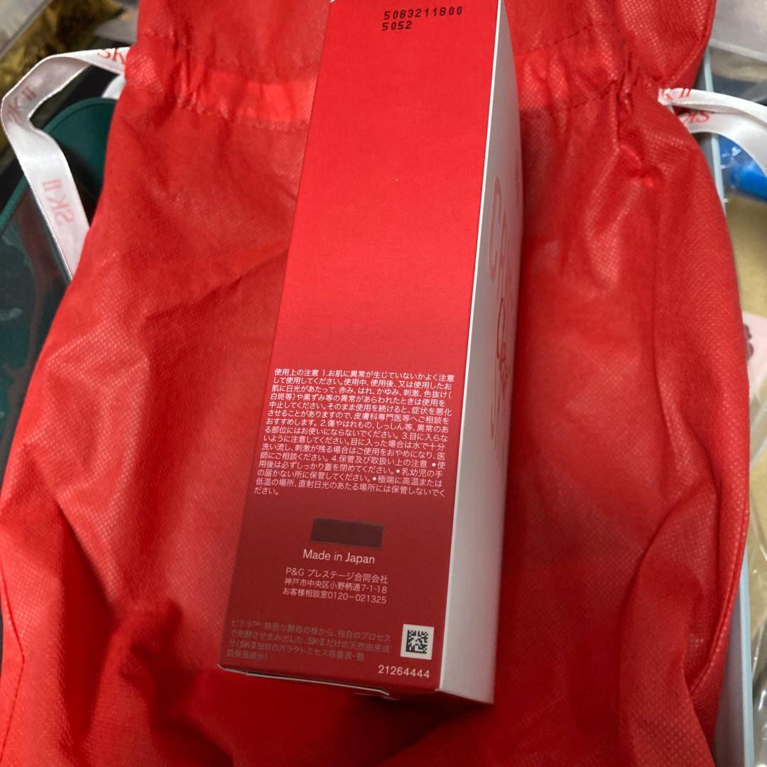 SK-Ⅱ ピテラ　ベスト　コレクション