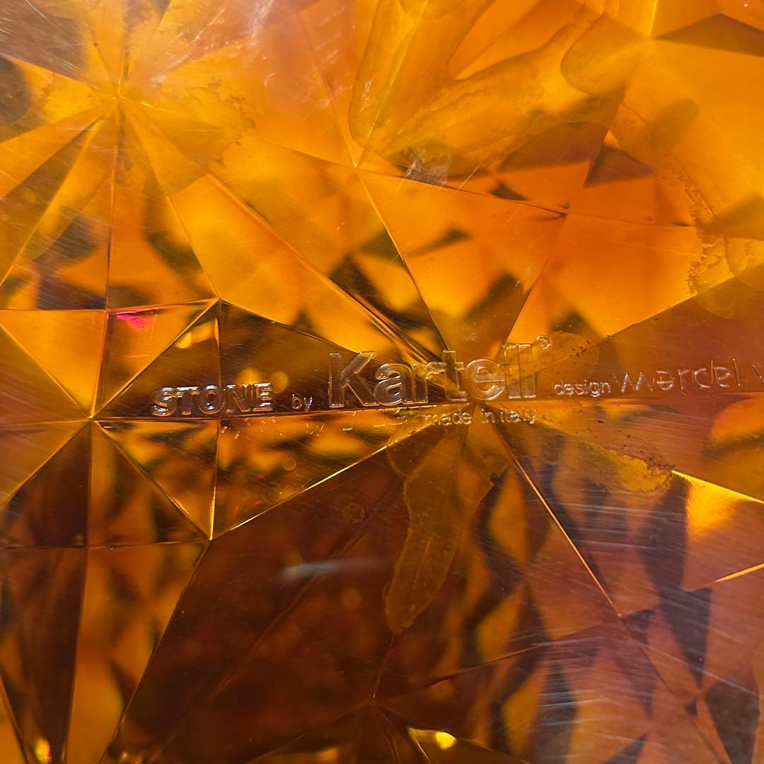 Kartell STONE スツール アンバー Marcel Wanders