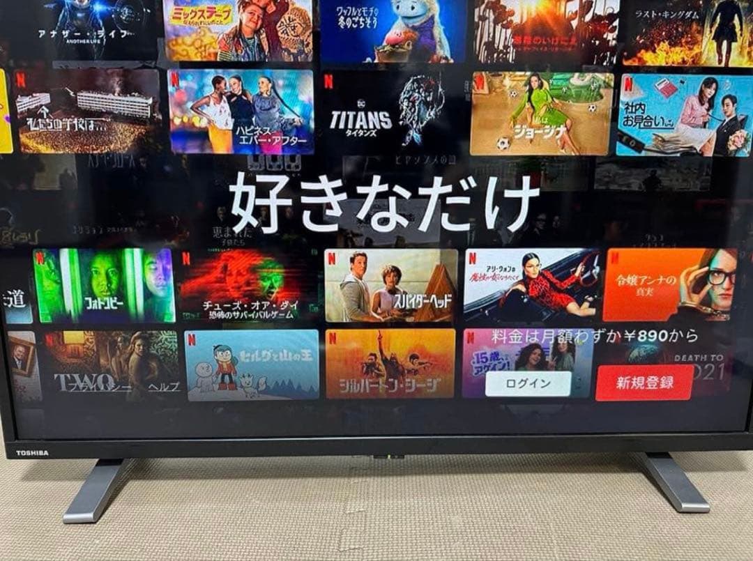 美品東芝REGZA 32V34 32型2024年製⭕️上地、BS/CS動画可テレビ