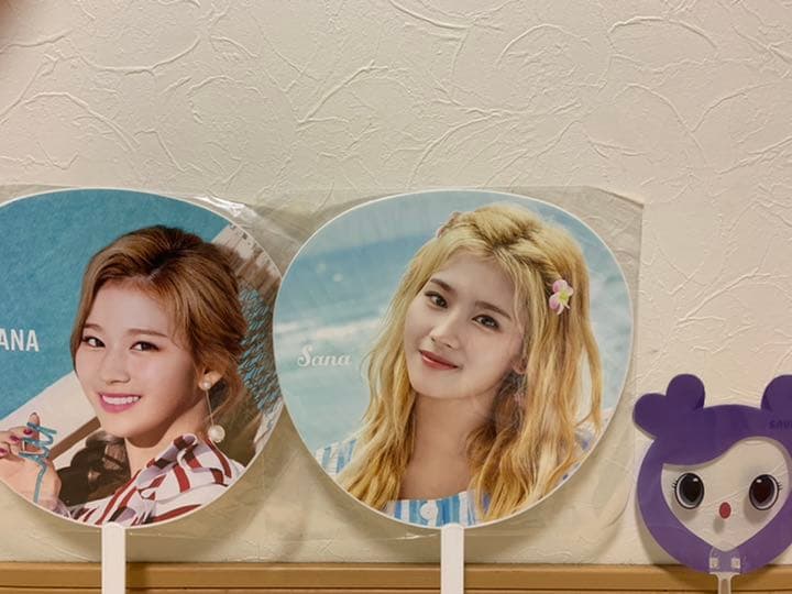 TWICE サナ SANA うちわ
