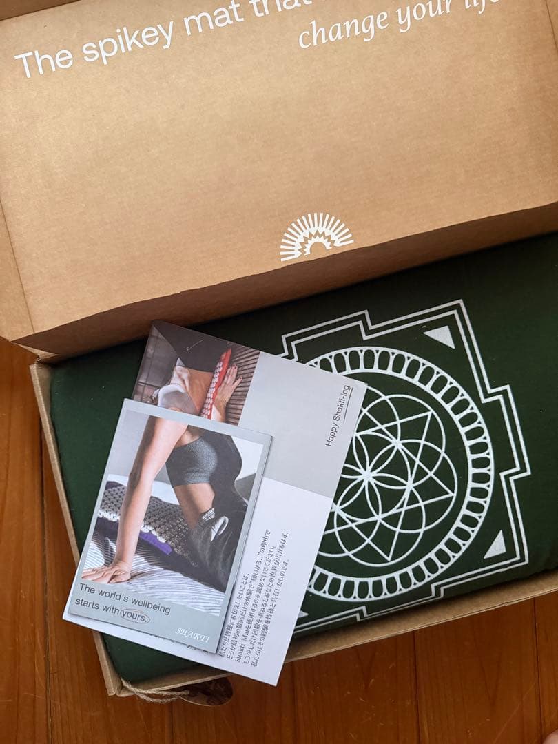 シャクティマット オリジナル グリーン