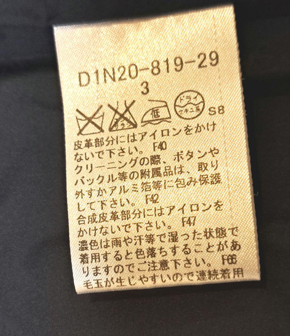 ☆週末セール☆バーバリーブラックレーベル☆ウール アウター☆サイズL