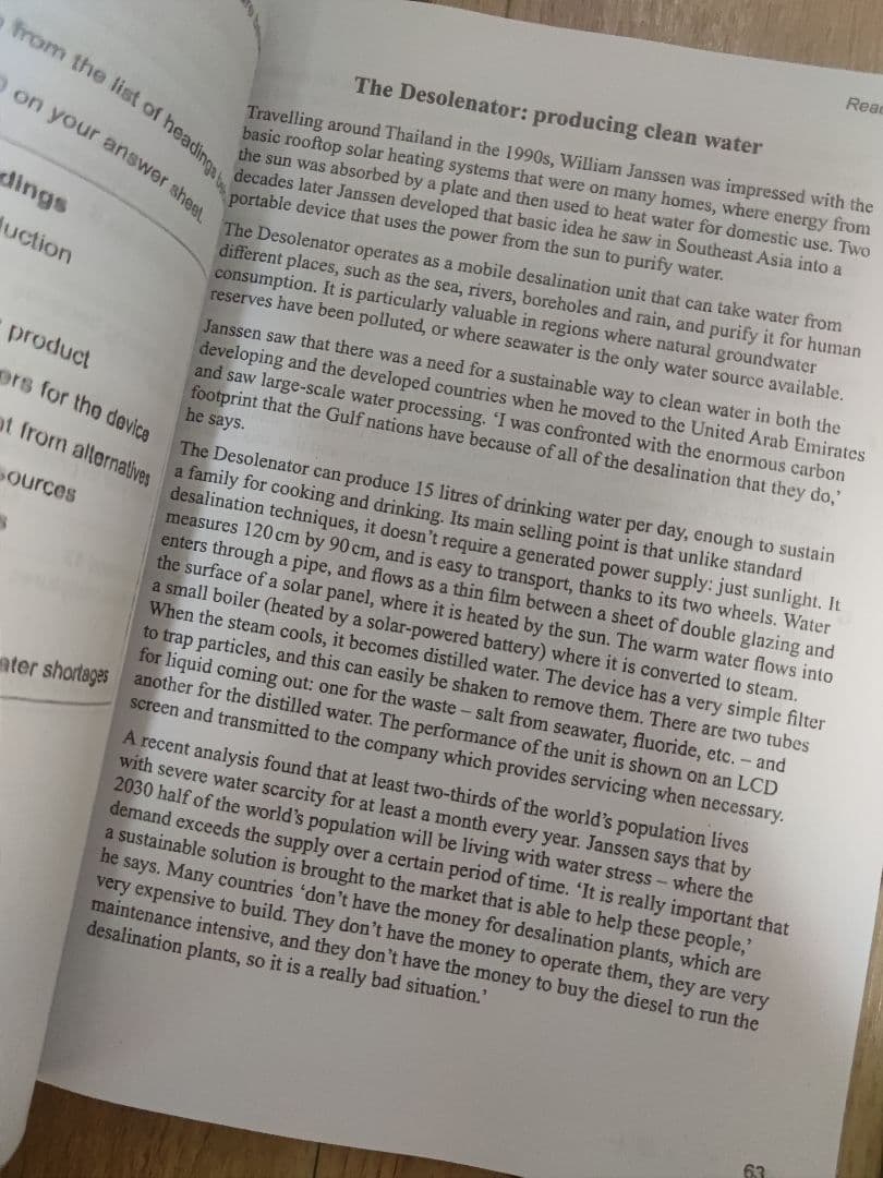 IELTS 公式問題集 15-19 Cambridge Academic 音源付