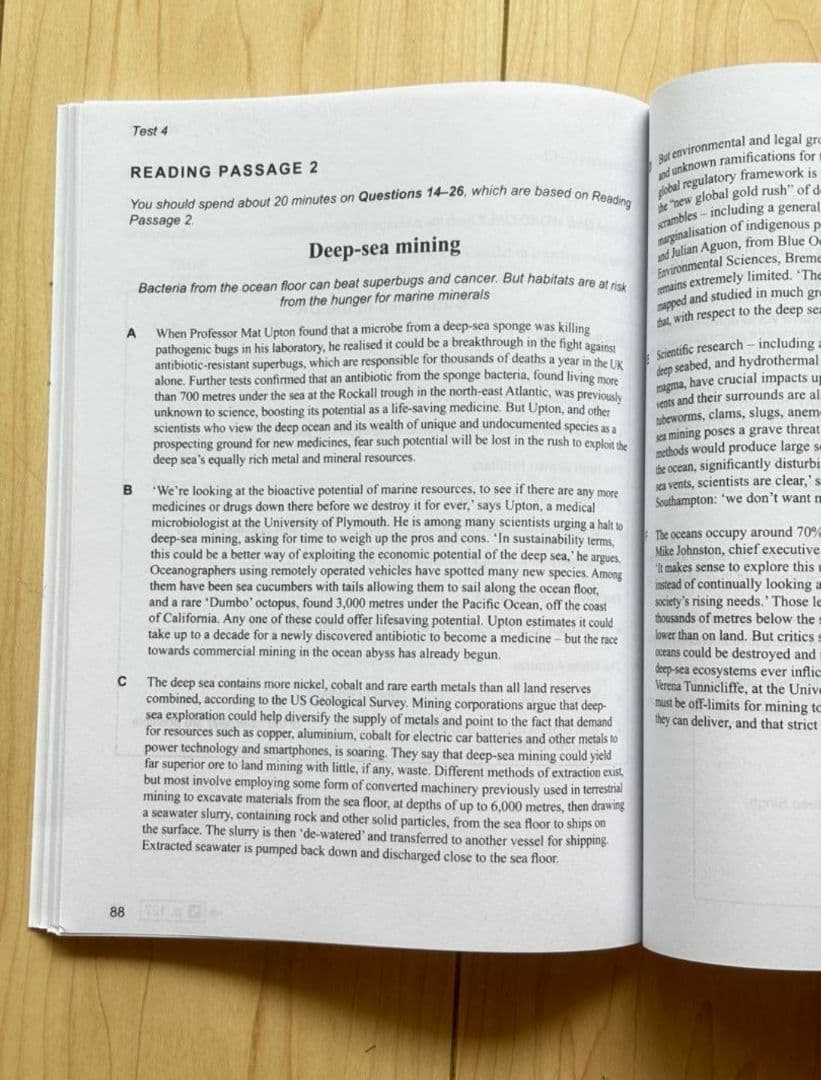 IELTS 公式問題集 15-19 Cambridge Academic 音源付