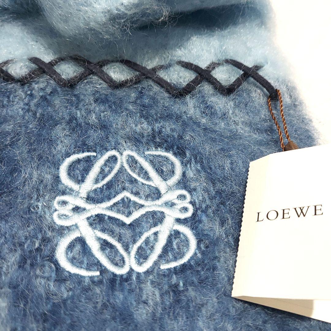 【未使用タグ付】LOEWE ロエベ モヘアマフラー / アナグラム /刺繍ブルー