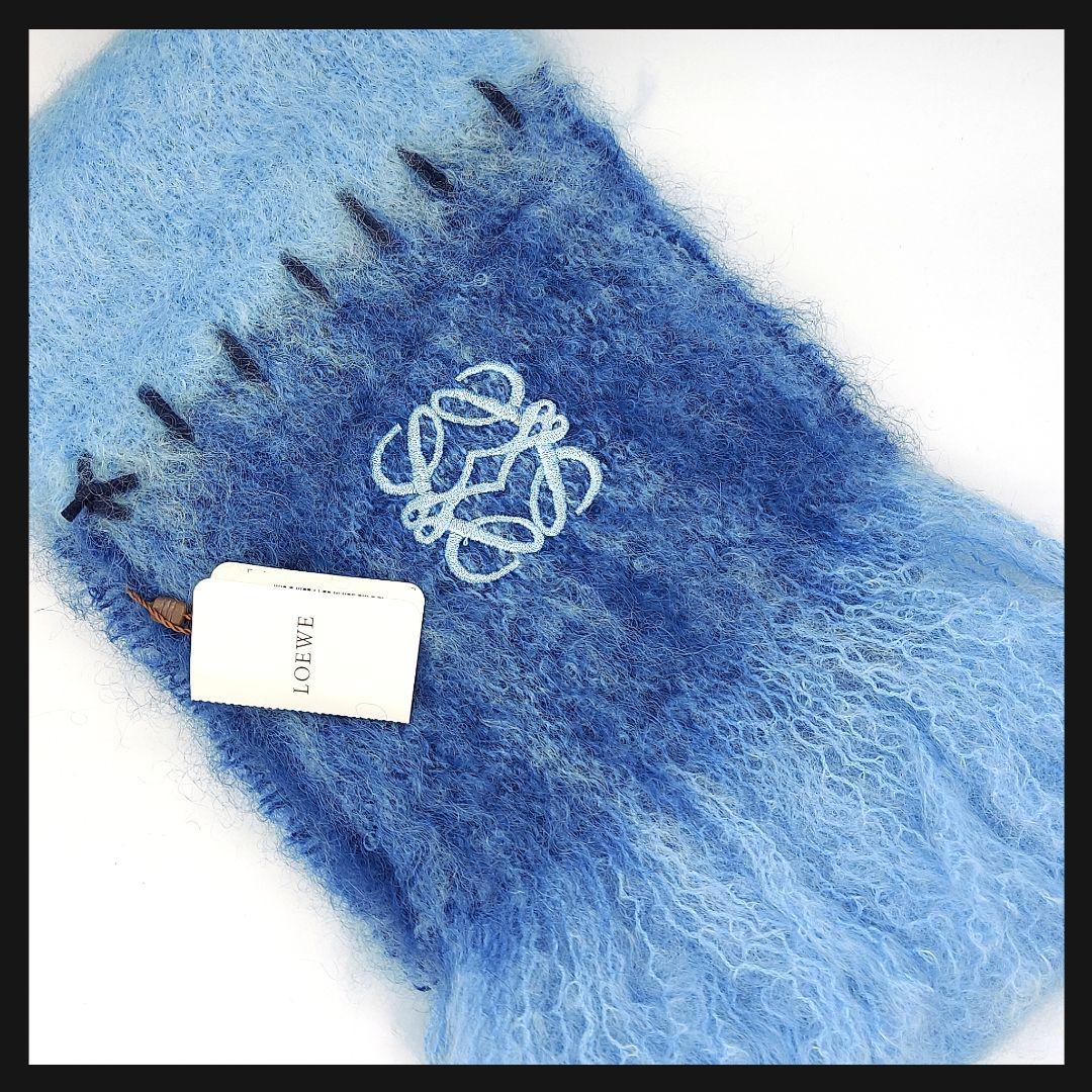 【未使用タグ付】LOEWE ロエベ モヘアマフラー / アナグラム /刺繍ブルー