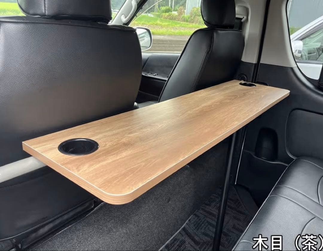 新品　200系ハイエース用　テーブル　標準ボディワイドボディ共用