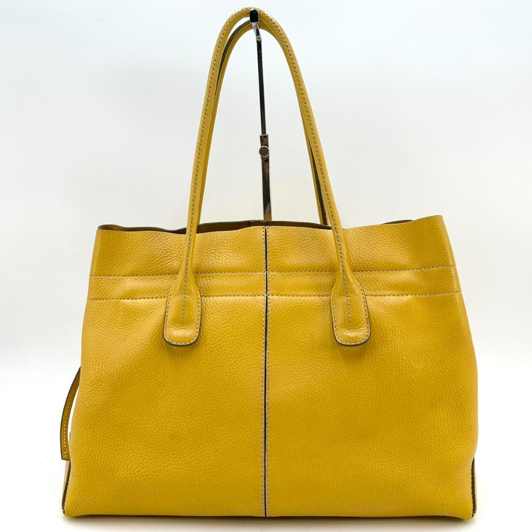 TOD'S トッズ Dバッグ トートバッグ ハンドバッグ イエロー シルバー金具