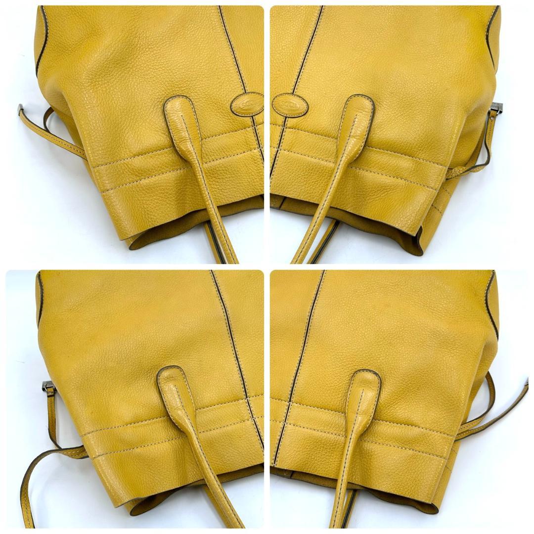 TOD'S トッズ Dバッグ トートバッグ ハンドバッグ イエロー シルバー金具