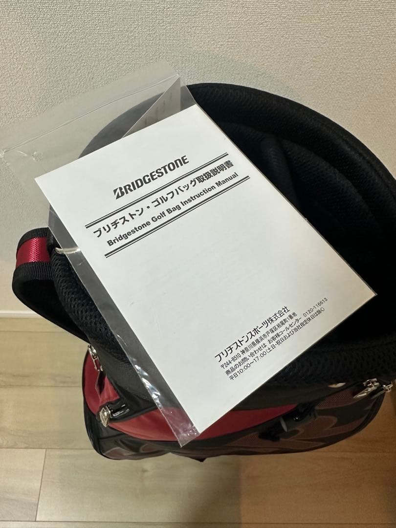 くにぞ❤︎キャディバッグ