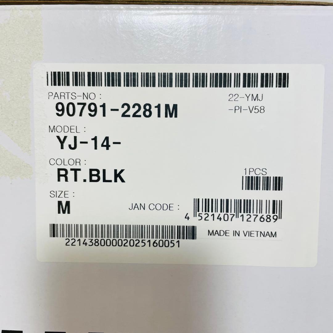 ZENITH ジェットヘルメット マットブラックYJ-14YAMAHAサイズM