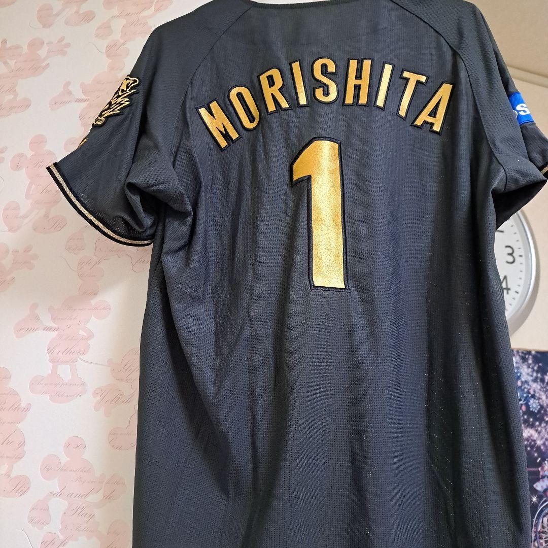 最終値下げ。阪神タイガース ユニフォームMORISHITA Mサイズ