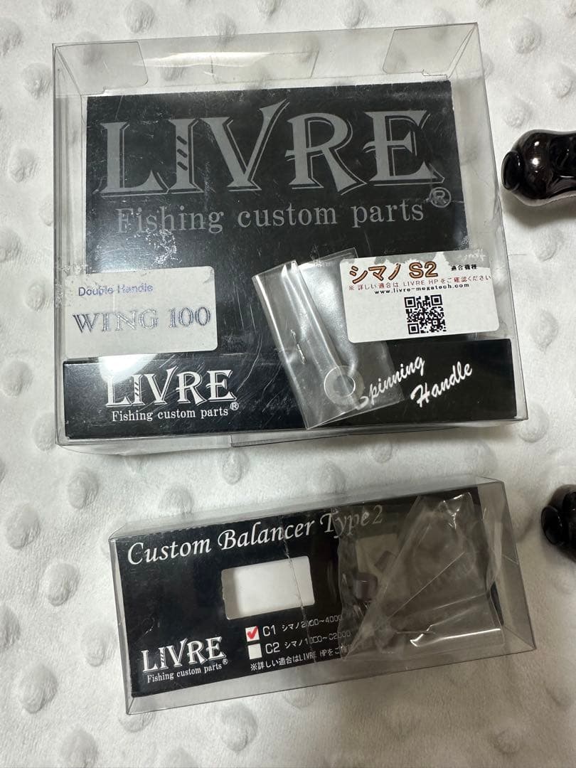 シマノ　19ヴァンキッシュC3000MHG リブレ　ハンドル　　バランサー