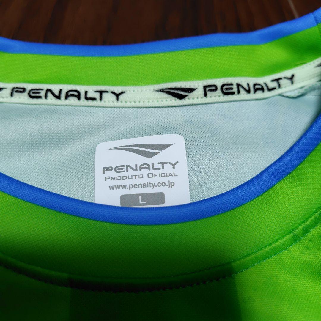 c*o様 湘南ベルマーレ　鈴木章斗　ユニフォームセット