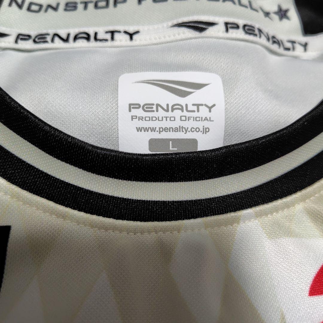 c*o様 湘南ベルマーレ　鈴木章斗　ユニフォームセット