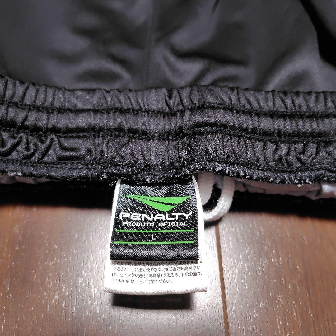 c*o様 湘南ベルマーレ　鈴木章斗　ユニフォームセット