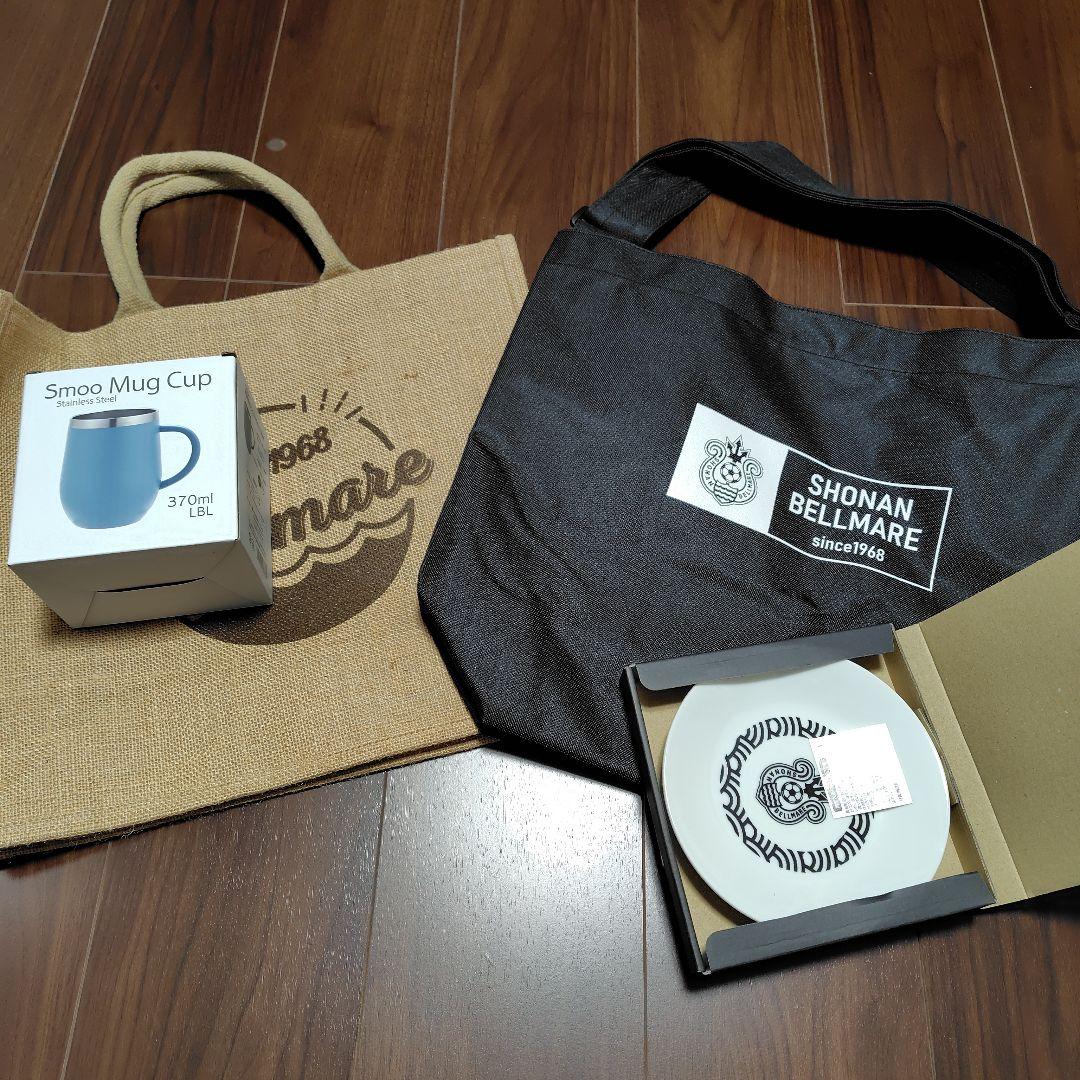 c*o様 湘南ベルマーレ　鈴木章斗　ユニフォームセット