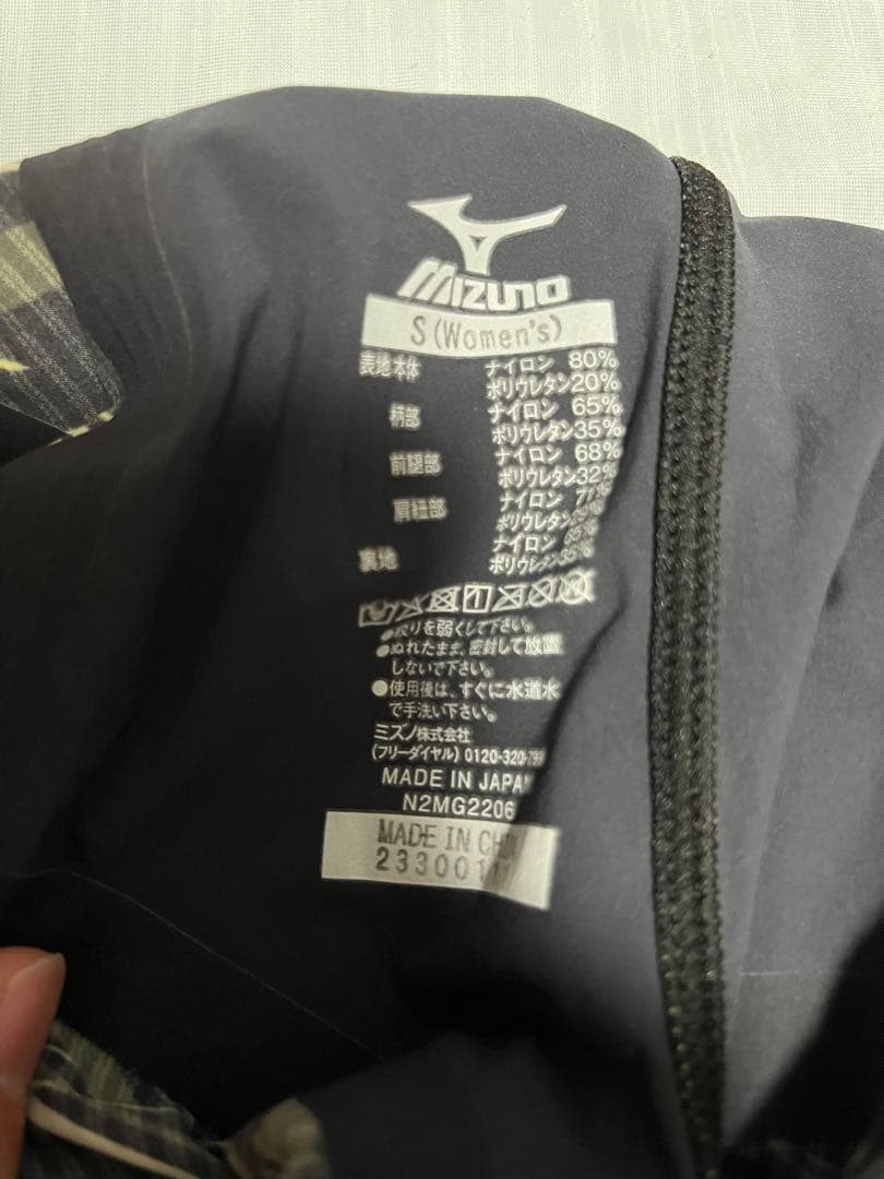 【試着のみ】GX SONIC NEO AG Sサイズ ②