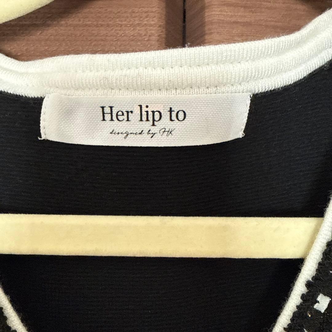 ワンピース herlipto Isaline Long Knit Dress