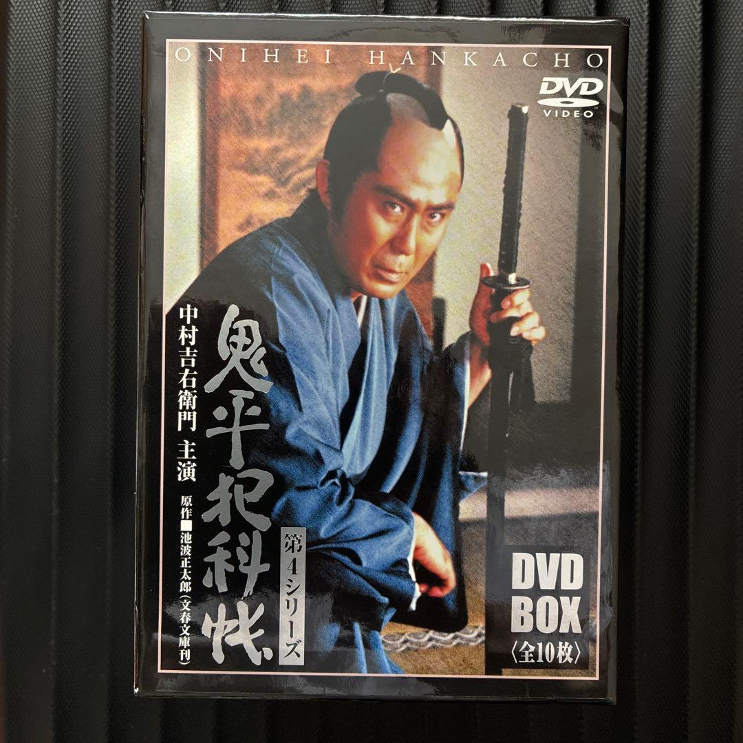 鬼平犯科帳 第4シリーズ DVD-BOX 全10枚