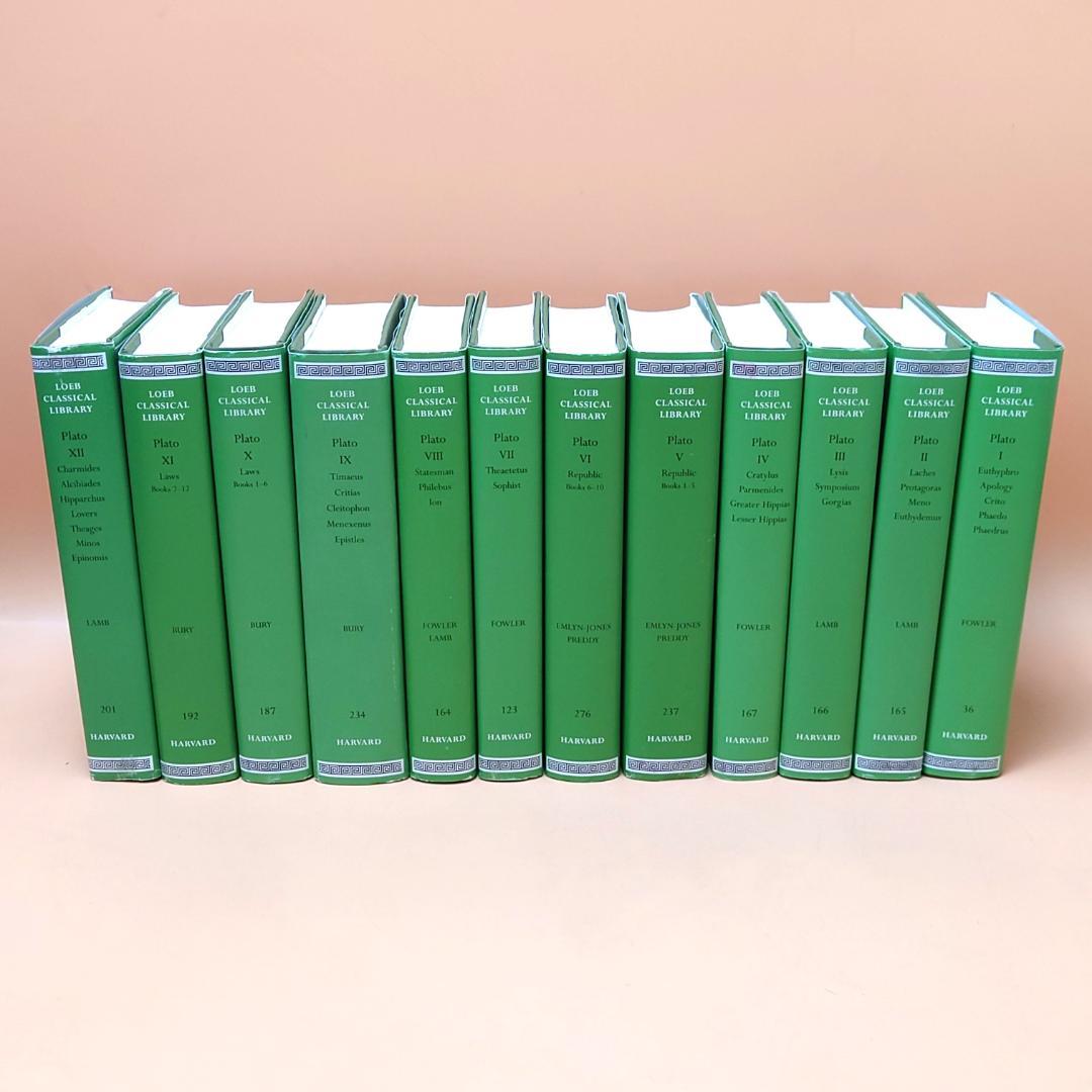 ロ*ー様 【良品】 洋書 ローブ・クラシカルライブラリー プラトン 全12巻 ま