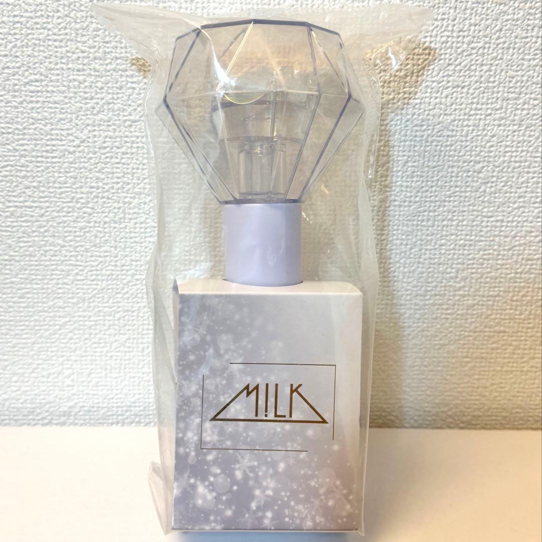 【新品未使用】M!LK ペンライト ミルクラスタル スティック2＜即日発送＞